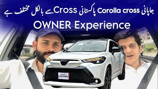 Corolla Cross Owner Review  2024  Detailed Information [upl. by Raul]