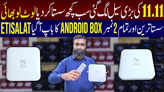 Android Tv Box Price In Pakistan 2024Gaming Box Price In Pakistan 2024Smart Android Tv Box In 2024 [upl. by Aika]