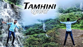 Tamhini Ghat In Monsoon 2024  Tamhini Ghat Road Trip  Best Location To Visit In Tamhini Ghat [upl. by Anelam]