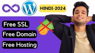 Create a FREE WordPress website with FREE Hosting and Domain  Hindi [upl. by Suoirtemed]