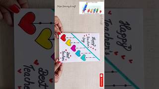 Teachers Day card for best teacher 2024  Beautiful Teachers Day Card shorts ytshorts card [upl. by Anohs637]