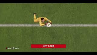 FIFA 20  Система определения гола [upl. by Enyamert]