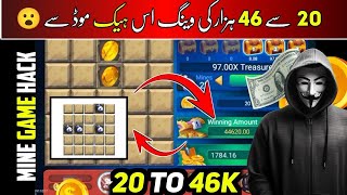 3Patti Mines Game Hack  Mines Show Hack Mod Apk  Mines Game Hack Kaise Karen  3Patti No 1 [upl. by Eldreeda]