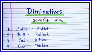 Some Diminutives WordWhat is Diminutives [upl. by Trammel]