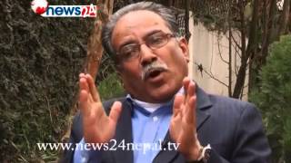 prachanda rishi dhamala interview [upl. by Cecilla]