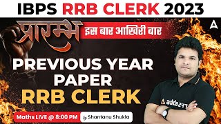 IBPS RRB PO amp Clerk 2023  Previous Year Paper RRB clerk by shantanu Shukla [upl. by Weinberg443]