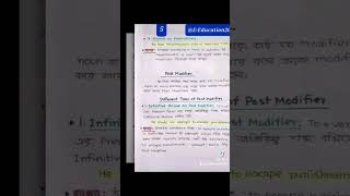 Modifier HSC English।SSC English। Modifier Hand Note।EEducation2003 [upl. by Jeannie]