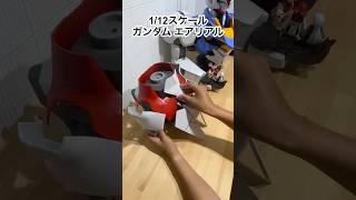 ［Teyut］112スケール ガンダムエアリアル vol7 ガンプラ 3dプリンター gunpla 3dprinting [upl. by Laicram]