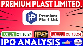 PREMIUM PLAST LTD COMPANY REVIEW BY BUSINESS REMEDIES [upl. by Swane]