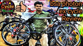 bsa photon cycle price  SLR Cycle Review  slr cycle india  bsa cycles photon ex bicycle Review [upl. by Iy166]