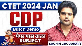 CTET 2024 CDP Batch Demo Syllabus Pattern by Sachin choudhary live 8pm [upl. by Bremer]