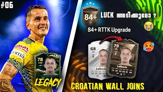 Leskovic Joins Lunas Legacy🔥 Luck അടിക്കുമോ Opening our RTTK 84 Upgrade [upl. by Ulita483]