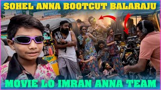 Sohel Anna BootCut Balaraju Movie Lo Imran Anna Team  Pareshan Family [upl. by Moguel]