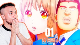 🧡 ¡MI PRIMERA VEZ VIENDO ORE MONOGATARI  ORE MONOGATARI 01  REACCIÓN [upl. by Atiek]