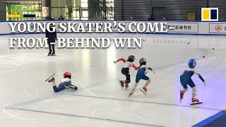 Young Chinese skater’s comefrombehind win warms hearts [upl. by Croner82]