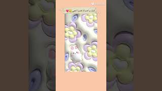 الطريقة الصح لعمل شعر كيرلي بمكواة الشعر ❤️ 🎀 shorts likesharesubscribe comment [upl. by Sicnarf]