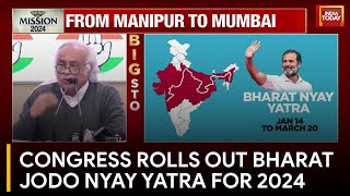 Congress Launches Bharat Jodo Nyay Yatra 20 Aiming for 2024 Polls  Rahul Gandhi News [upl. by Oinotnaesoj]