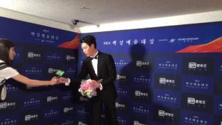 RYU JUN YEOL INTERVIEW BACKSTAGE BAEKSANG ART AWARD 2016 [upl. by Tarrsus545]