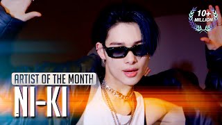 Trendsetter X HUMBLE covered by ENHYPEN NIKI니키  May 2024  Artist Of The Month 4K [upl. by Wiltshire275]