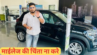 Renault Kwid Climber  New Colour Price ।माईलेज का बाप [upl. by Ayatnohs]