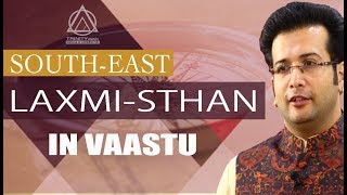 Vastu And SOUTHEAST  TRINITY VAASTU [upl. by Suiluj]