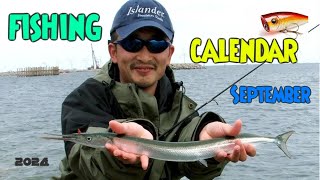 September fishing calendar [upl. by Evie]