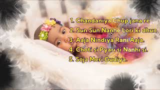 lori lori lori chandaniya chup jana re  best lori in hindi  best lori song collection  lori song [upl. by Aneleairam]