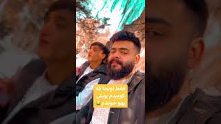 Ali Yar amp Ali Rad  Mix Music Persian Kurdy Turky [upl. by Teplitz503]