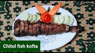 চিতল মাছের কোফতা । Chitol macher kofta । How to Cook Foli Chitol Fish kofta [upl. by Ogilvy211]