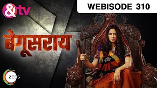 बेगुसराई  Begusarai  Webisode  Ep  310  Mukul Raj SinghVaishnavi Dhanraj And TV [upl. by Rubi815]