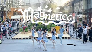 KPOP IN PUBLIC ILLIT（아일릿） ‘ Magnetic‘ Dance Cover By 985 From HangZhou [upl. by Yecart]