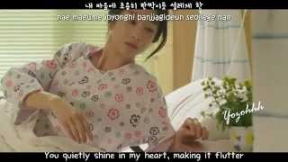 Cho Eun Ae Jelly Cookie  Flower Petal 꽃잎 FMV Last OSTENGSUB  Romanization  Hangul [upl. by Dnomed]