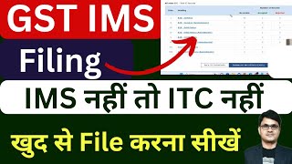 New GST return system  IMS Filing  Use IMS dashboard to generate GSTR2B  Accept Reject Pending [upl. by Adnuahsal208]