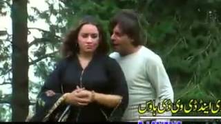 PASHTO NEW SONG NADIA GUL 2013 JAHANGERKHAN JS [upl. by Acissej108]