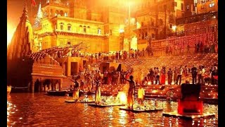 Dev Diwali Varanasi 2023 Live वाराणसी में देव दीपावली के उत्सव का आयोजन [upl. by Ysabel]