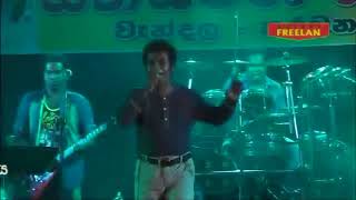 Bandu Samarasinghe Live FeedBack Karawanella Visky Kade Pusa [upl. by Libyc]