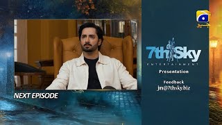 Jaan Nisar Episode 37 Teaser  26th July 2024  Har Pal Geo [upl. by Hashum]