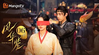 ENG SUB《风华鉴》EP06 温宛为救萧臣性命再次重生  Revenge of Reborn Princess  MangoTV Drama [upl. by Felicity36]