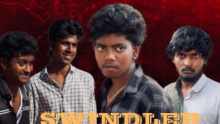 Swindlers tamil short film [upl. by Ahseinar812]