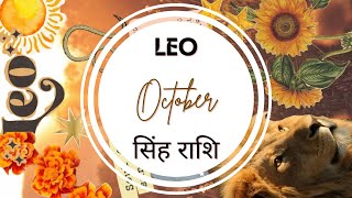 Leo ♌️ सिंह राशि 🦁 October 2024 Hindi Tarot Reading Love Career amp Manifestation Guidance🔮 [upl. by Kostival]