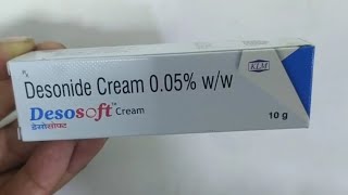 Desosoft cream review in HindiDesonide creamusesside effect And How to use in Hindi [upl. by Cohl]