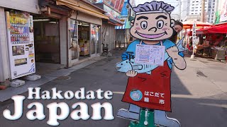 Exploring Hakodate Japan [upl. by Erodisi]