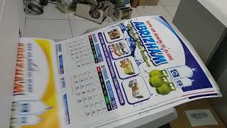 Kalender 2019  Cetak Kalender Jumlah Sedikit bisa [upl. by Nosremaj]