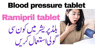 blood pressure tabletsRamipril tablet uses [upl. by Irwinn]