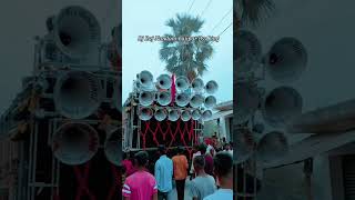 DJ Raj Nandani Hajipur booking ke liye sampark kare 9122919917 [upl. by Anaud7]