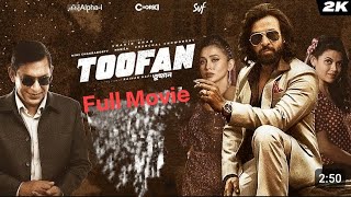 Toofan। তুফান। Full Movie। Sakib Khan। Mimi।Chancal Chawdary। Bangla New Movie 2014 [upl. by Nivrem585]