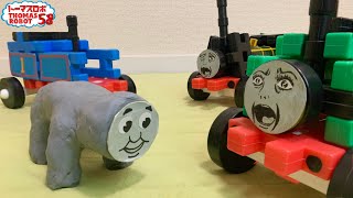 【トーマスロボ58】衝撃！四つ足トーマス（中身）の冒険 [upl. by Ver]