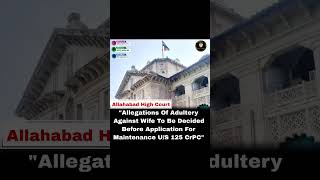 Landmark Judgement on maintenance amp husbandandwife dispute  2024 Allahbad High Court [upl. by Joelle456]