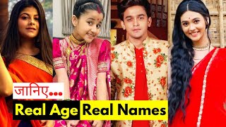 Barrister Babu Serial Actors Real Age and Real Names  Real Age amp Names of Barrister Babu Cast [upl. by Xet]