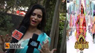 Meenakshi Dixit Speaks at Thenaliraman Audio Launch [upl. by Llemhar]